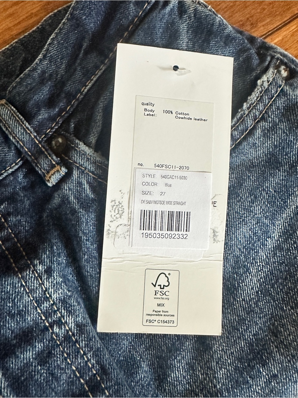 Moussy Vintage Widstoe Wide Straight Distressed Denim Jeans NWT Size 27 Women's - Picture 7 of 8